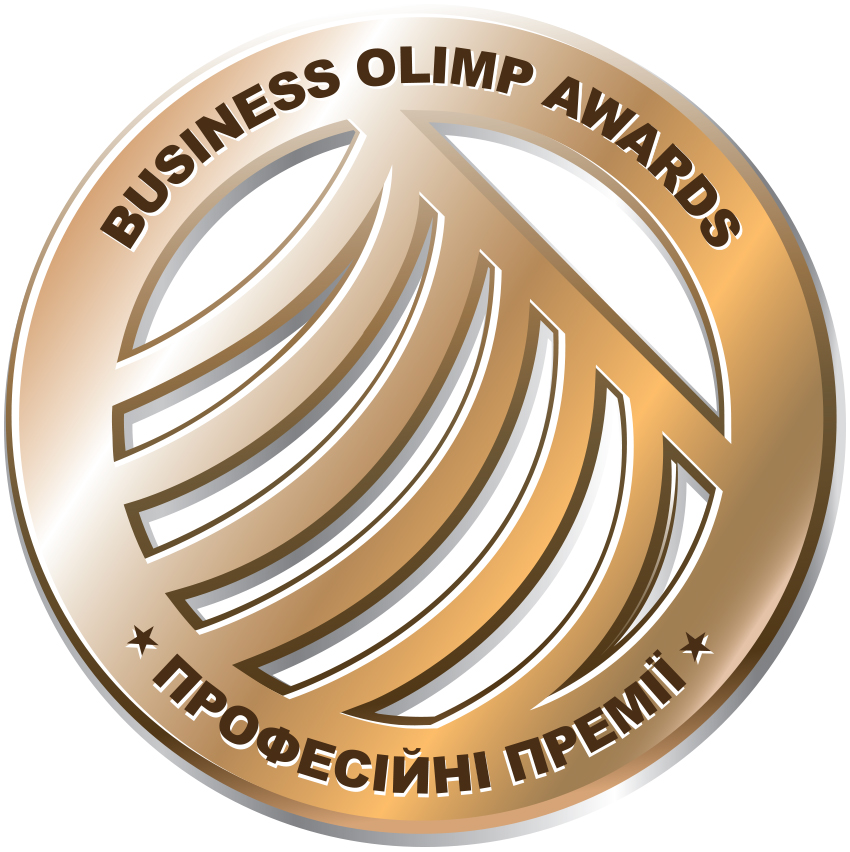 Business Olimp Awards - 